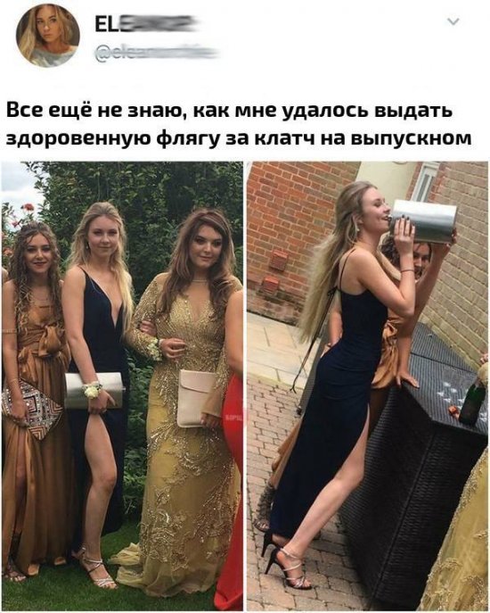     !